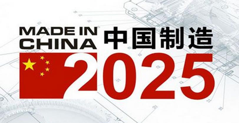 澳门2025正版资料大全完整版，澳门2025正版资料大全完整版，深度解读与预测