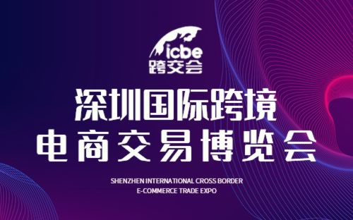 2025年香港免费资料，探索香港未来，2025年香港免费资料展望