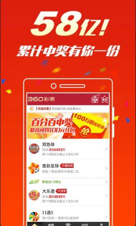新澳门天天彩正版免费进入方法，新澳门天天彩正版免费进入方法详解