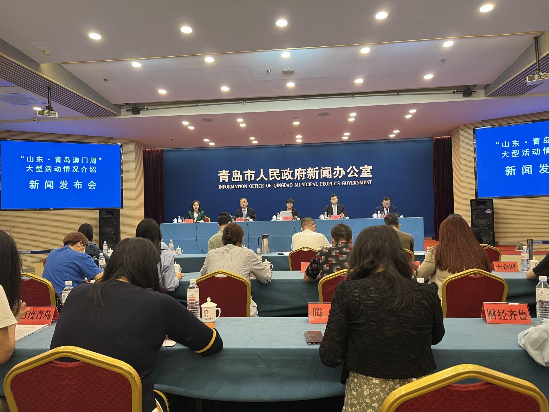 新澳门一码中精准一码免费中特，新澳门一码中精准预测，探索精准预测的魅力与免费中特的可能性