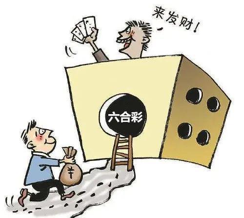 澳门6合开彩开奖结果今天，澳门六合开彩开奖结果今天