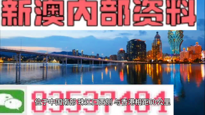 风云 第133页