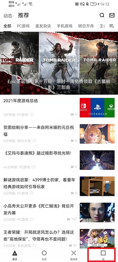 新澳今晚开奖结果查询，新澳今晚开奖结果查询——揭开幸运之门的秘密