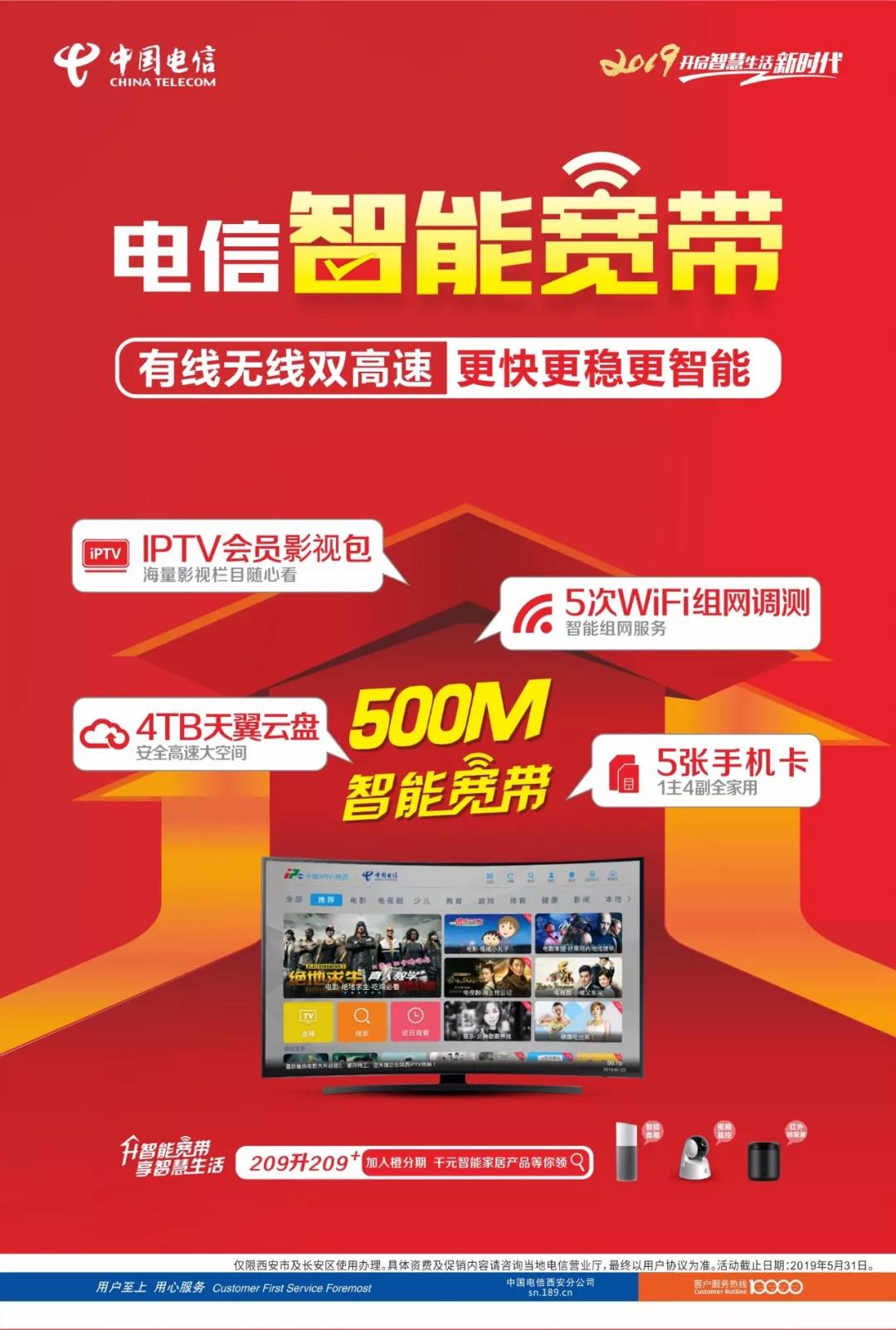 新澳门管家婆一句话，新澳门管家婆一句话，智慧引领，赢在精准
