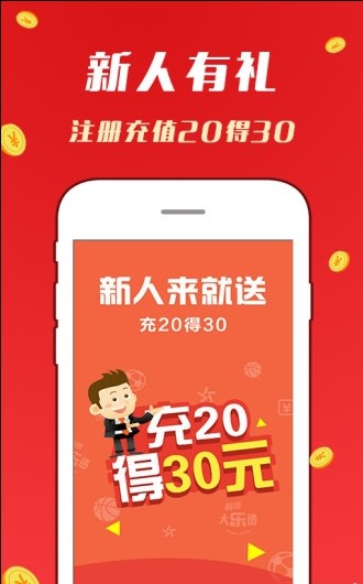 9944CC天天彩二四六免费大全，9944CC天天彩二四六免费大全——探索数字彩票的魅力