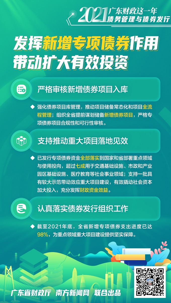 新澳正版资料免费大全，新澳正版资料免费大全，探索与利用