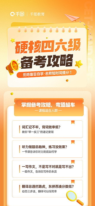 管家婆精准资料大全免费龙门客栈，龙门客栈，管家婆精准资料大全的免费探索