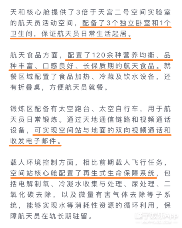 2025香港港六开奖记录，探索香港港六开奖记录，历史与未来的轨迹（XXXX年港六开奖记录深度解析）