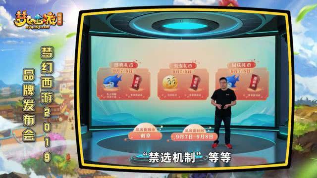 新奥天天正版资料大全，新奥天天正版资料大全，深度解析与实际应用