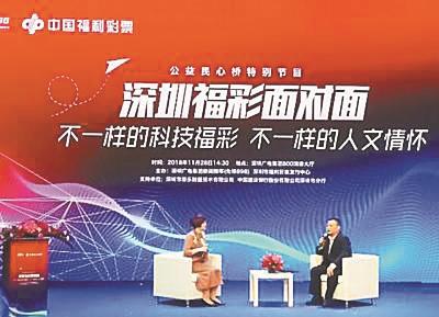 2025澳门现场开奖直播，澳门彩票业的发展与展望，2025澳门现场开奖直播