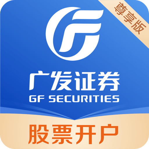 7777788888澳门王中王2025年，澳门王中王，探寻数字背后的故事与未来展望