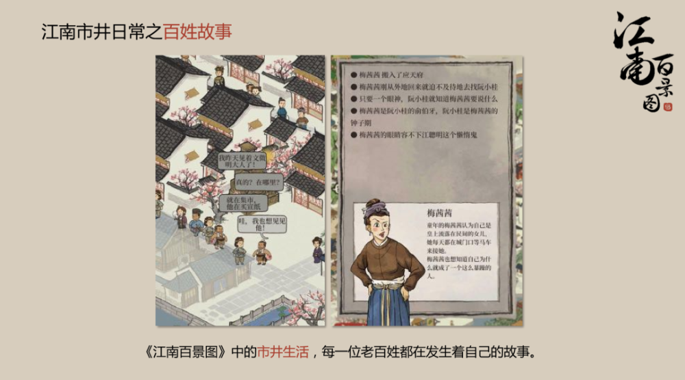 7777788888新版跑狗，探索新版跑狗游戏，77777与88888的魅力
