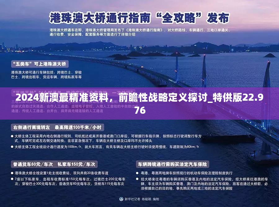 科技 第30页