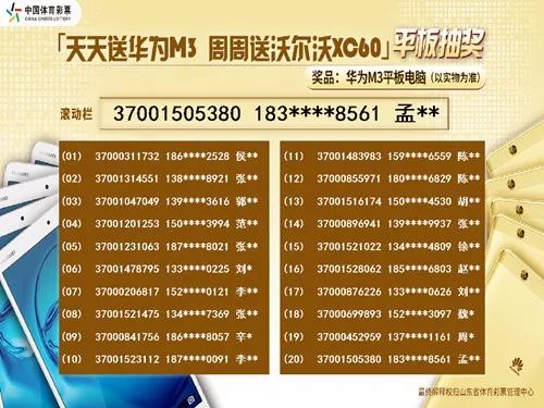 二四六天天好944cc246天彩的，二四六天天好，彩映人生每一刻——探寻944cc的246天彩之旅