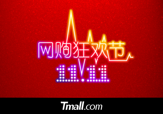 澳门三肖三码精准100%小马哥，澳门三肖三码精准预测背后的秘密，小马哥的故事与探索