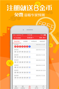 澳门管家婆资料一码一特一，澳门管家婆资料一码一特一，深度解析与探讨
