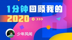 2025澳门今晚开什么生肖，澳门今晚生肖开什么，探寻随机事件背后的文化魅力与娱乐价值