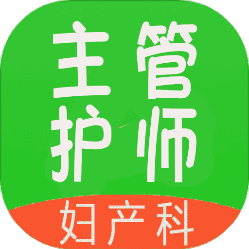 管家婆正版资料大全最新版，管家婆正版资料大全最新版详解与应用指南