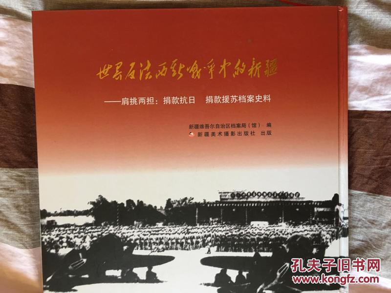 澳门正版资料大全资料贫无担石，澳门正版资料大全与贫困的挑战，探索无担石的生活策略