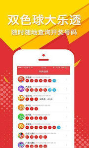 王中王最准一肖100免费公开，揭秘王中王最准一肖，免费公开的预测秘密
