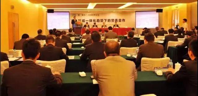 澳门一码中精准一码免费中特论坛，澳门一码中精准一码免费中特论坛，探索与解析
