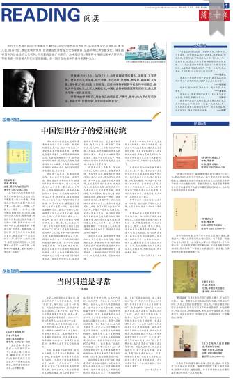 澳门正版资料大全免费噢采资，澳门正版资料大全，免费获取资源的独特优势与策略探讨