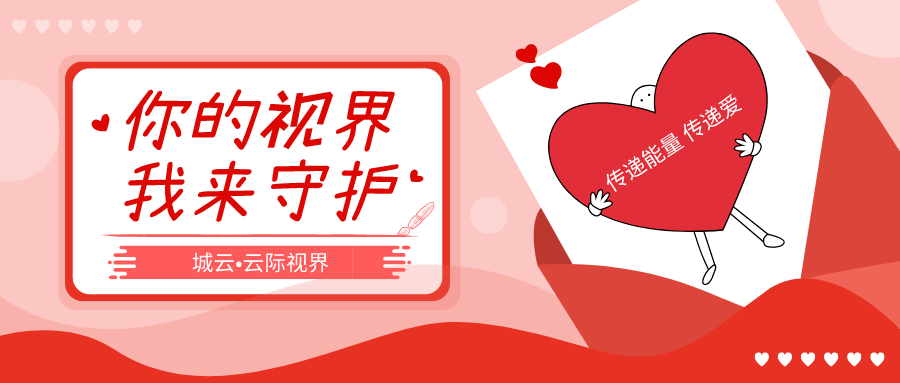 新澳精选资料免费提供，新澳精选资料，助力学习成长，免费提供优质资源