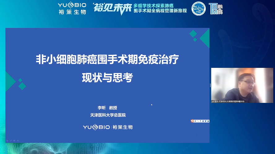 新澳资料免费精准期期准、，新澳资料免费精准期期准，探索与解析