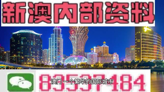 科技 第12页