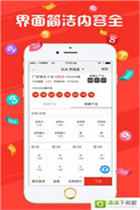 今晚新澳门开奖结果查询9+，今晚新澳门开奖结果查询9+，探索未知与理性的博弈