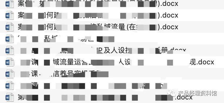 内部资料一肖一码，内部资料一肖一码，揭秘其背后的秘密与价值
