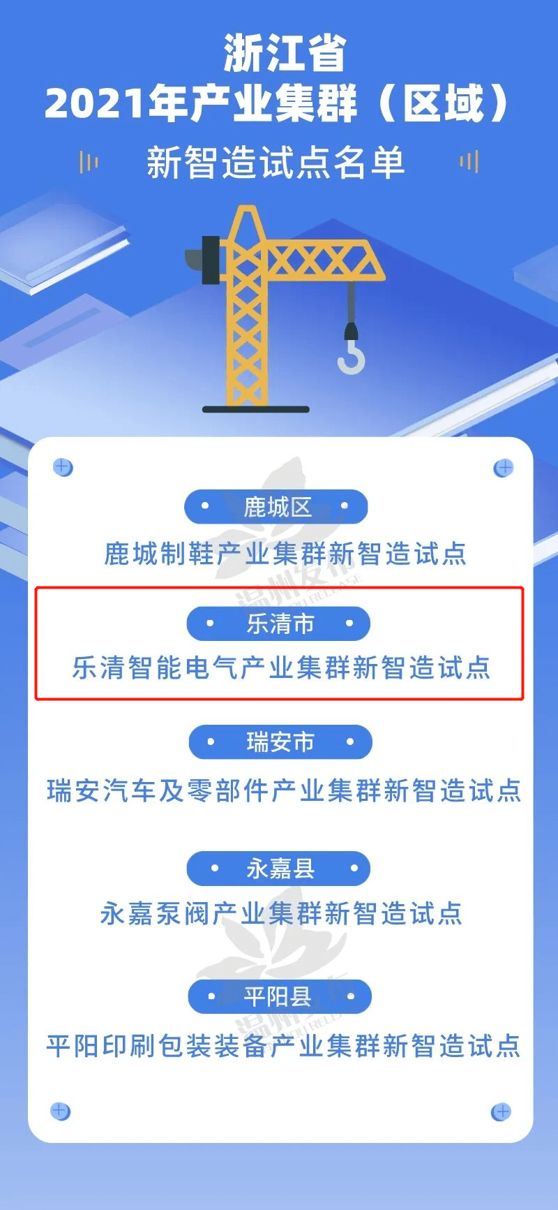 2025正版资料免费大全，探索未来知识宝库，2025正版资料免费大全