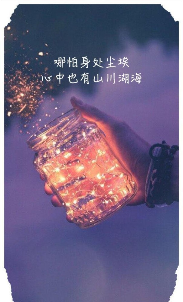 风云 第10页