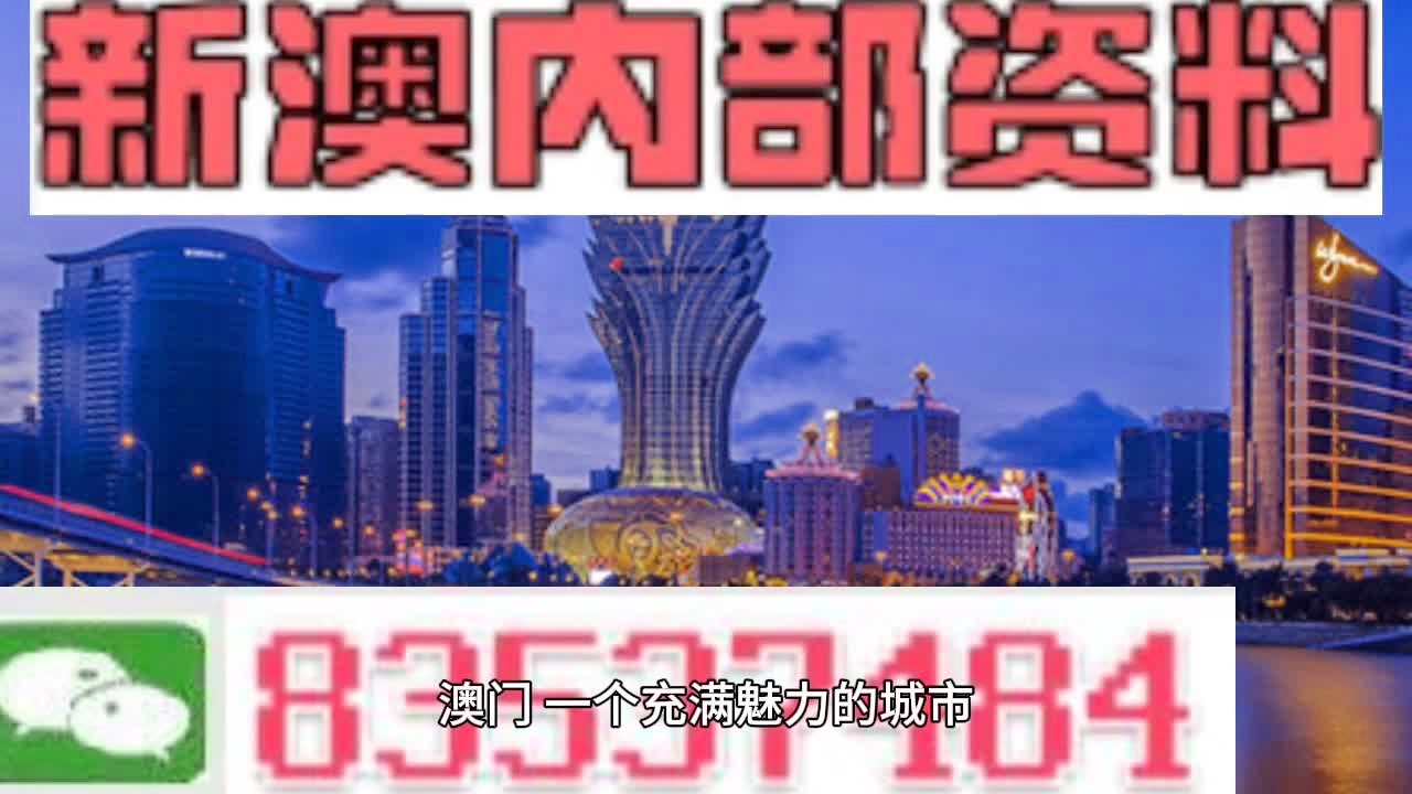 科技 第10页
