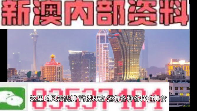 新奥精准资料免费提供最新版本，新奥精准资料最新版本的免费提供