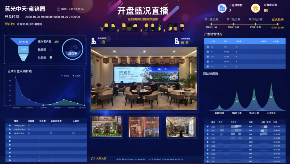 新澳门管家婆，新澳门管家婆，引领现代博彩业的卓越典范