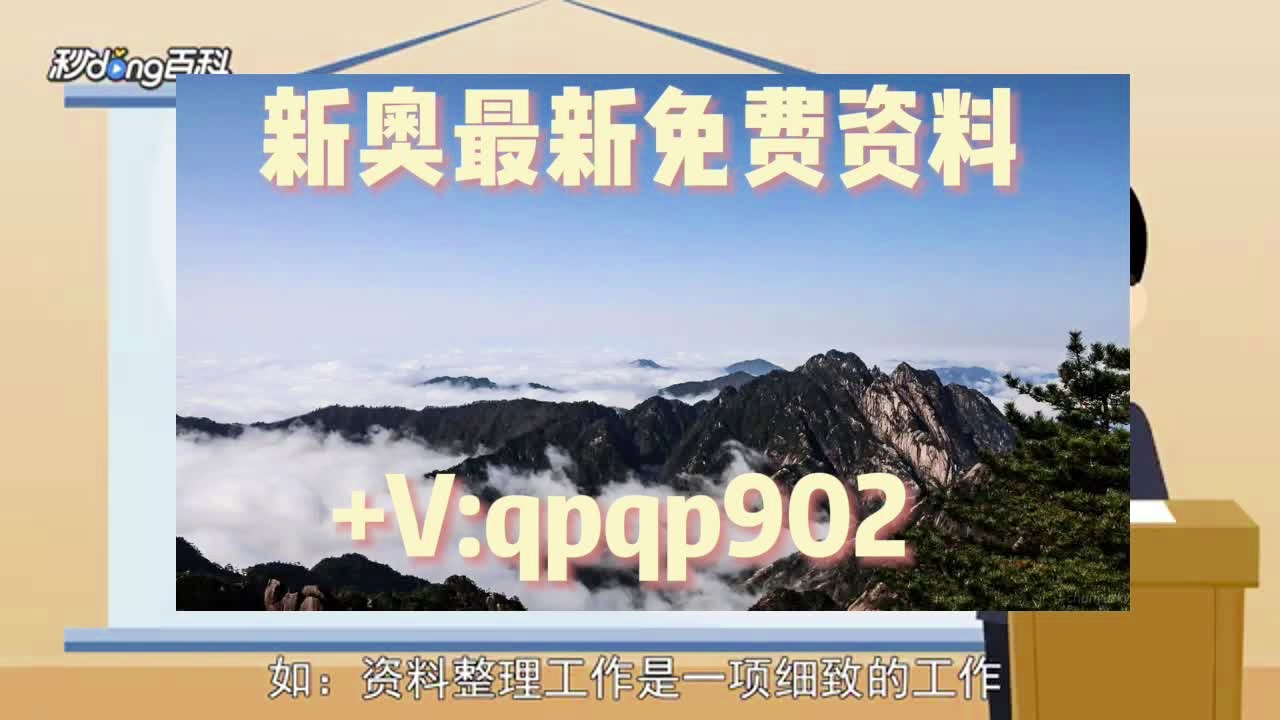 澳门正版免费全年资料大全旅游团，澳门正版免费全年资料大全与精彩旅游团体验