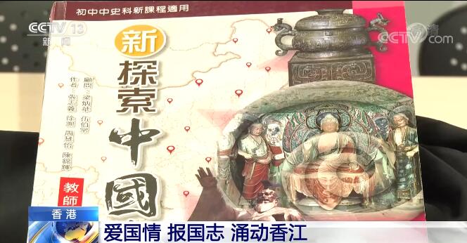 刘伯温三期内必开一期香港，刘伯温三期预测与香港彩票的奥秘