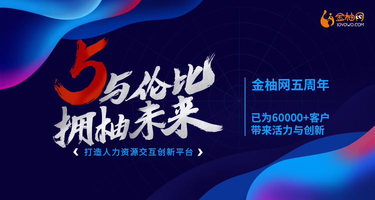2025精准正版资料，探索未来之路，2025精准正版资料的引领力量