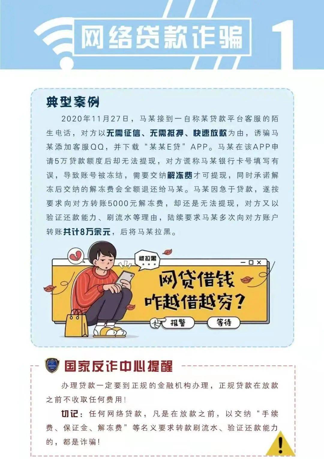 944免费资料大全天下，探索944免费资料大全天下，知识的宝库与共享的力量