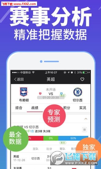 944CC天天彩资料49图库，探索944CC天天彩资料与49图库的奥秘