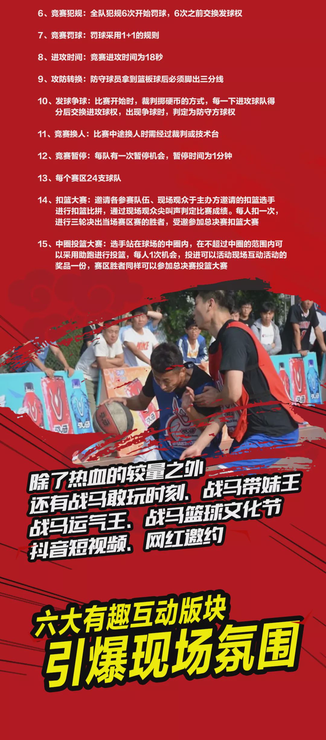 今天澳门特马今晚开奖92期，澳门特马92期今晚开奖，期待与惊喜的交汇